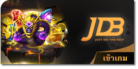 sbo888 มือ ถือ